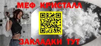 скорость Нальчик