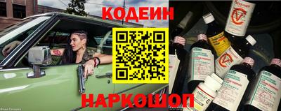 скорость Нальчик