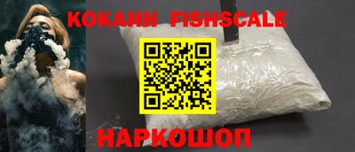 скорость Нальчик