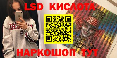 mdpv Наро-Фоминск