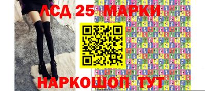 скорость Нальчик