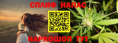 mdpv Наро-Фоминск