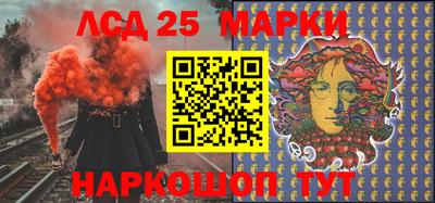 скорость Нальчик