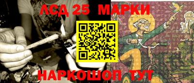 mdpv Наро-Фоминск