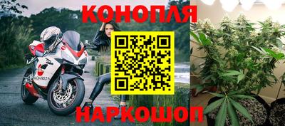 mdpv Наро-Фоминск