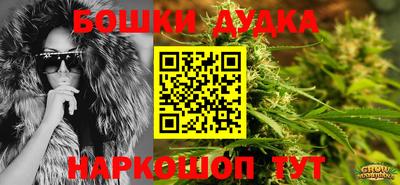 метамфетамин Нарткала
