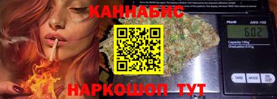 метамфетамин Нарткала