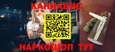 mdpv Наро-Фоминск
