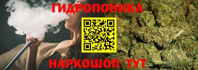 mdpv Наро-Фоминск