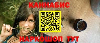 метамфетамин Нарткала