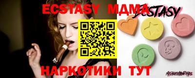 метамфетамин Нарткала