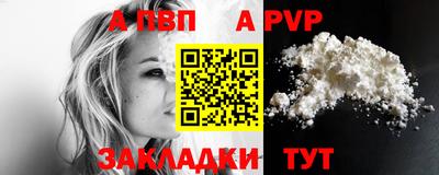 метамфетамин Нарткала