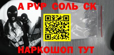 скорость Нальчик