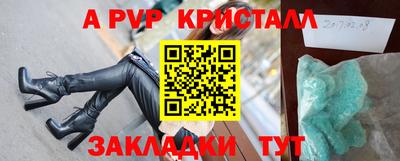 скорость Нальчик