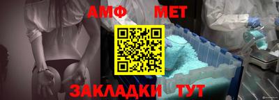 марихуана Новокубанск