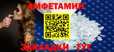 скорость Нальчик