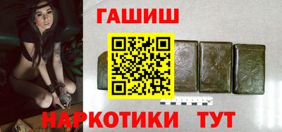 mdpv Наро-Фоминск