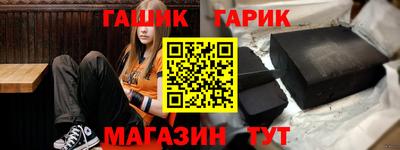 скорость Нальчик